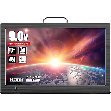 Amazon.co.jp ほしい物ランキング: ポータブルテレビ で、ほしい物